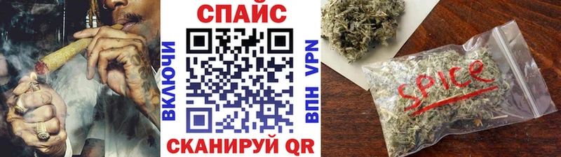 Бутират бутандиол  площадка Telegram  Приозерск 