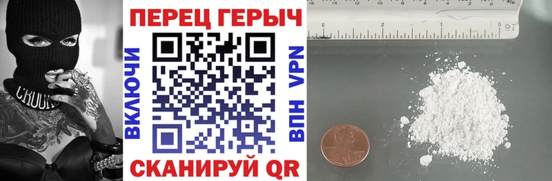 omg ссылка  купить наркотик  Приозерск  ГЕРОИН гречка 