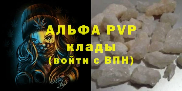 героин Няндома
