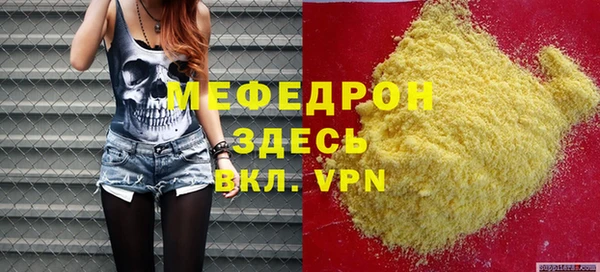 героин Няндома