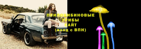 мефедрон Абдулино