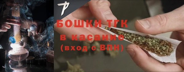 героин Няндома