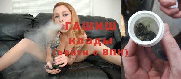 героин Няндома