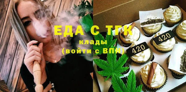 дживик Абаза