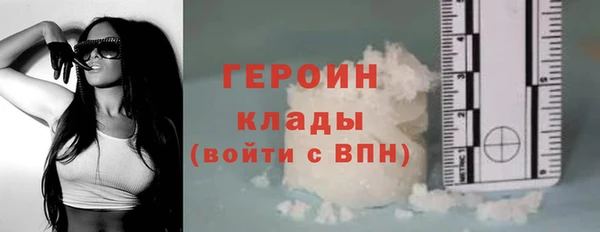 прущая мука Нягань