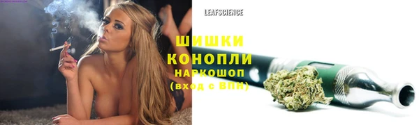 прущая мука Нягань