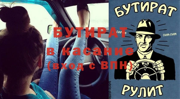 героин Няндома