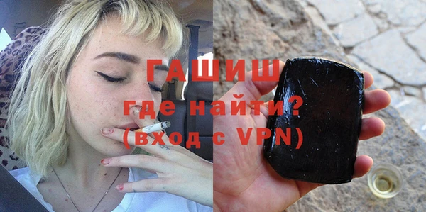 2c-b Нязепетровск