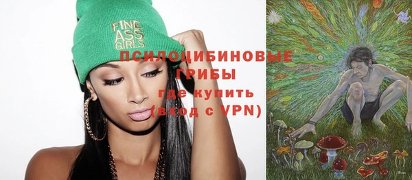 прущая мука Нягань