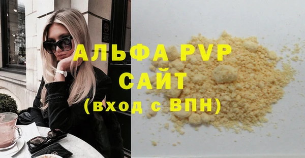 гидропоника Абинск
