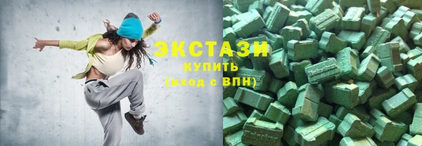 прущая мука Нягань