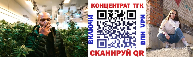 Дистиллят ТГК Wax  где купить наркоту  Приозерск 